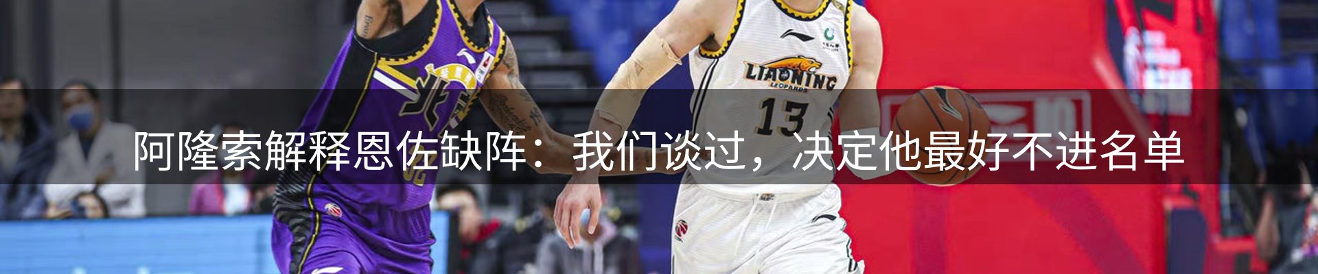 平台资讯