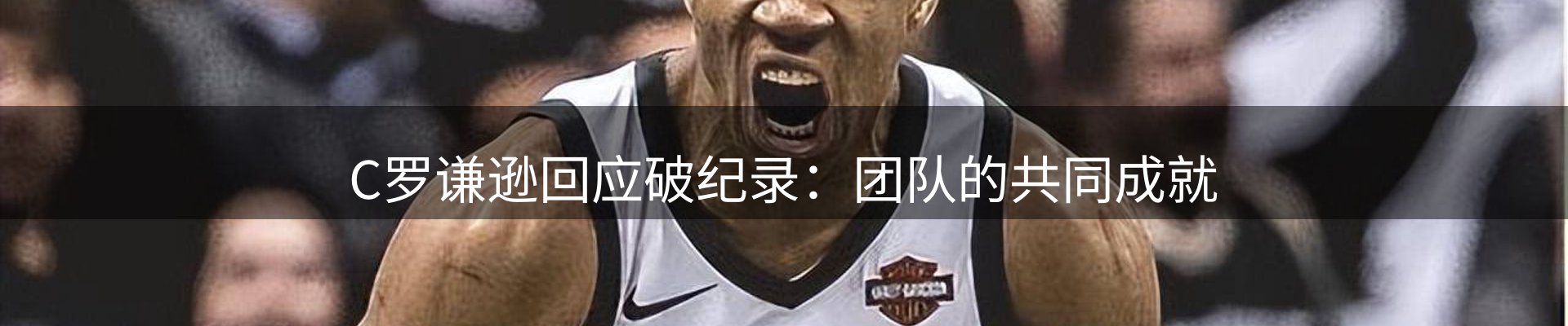 平台资讯